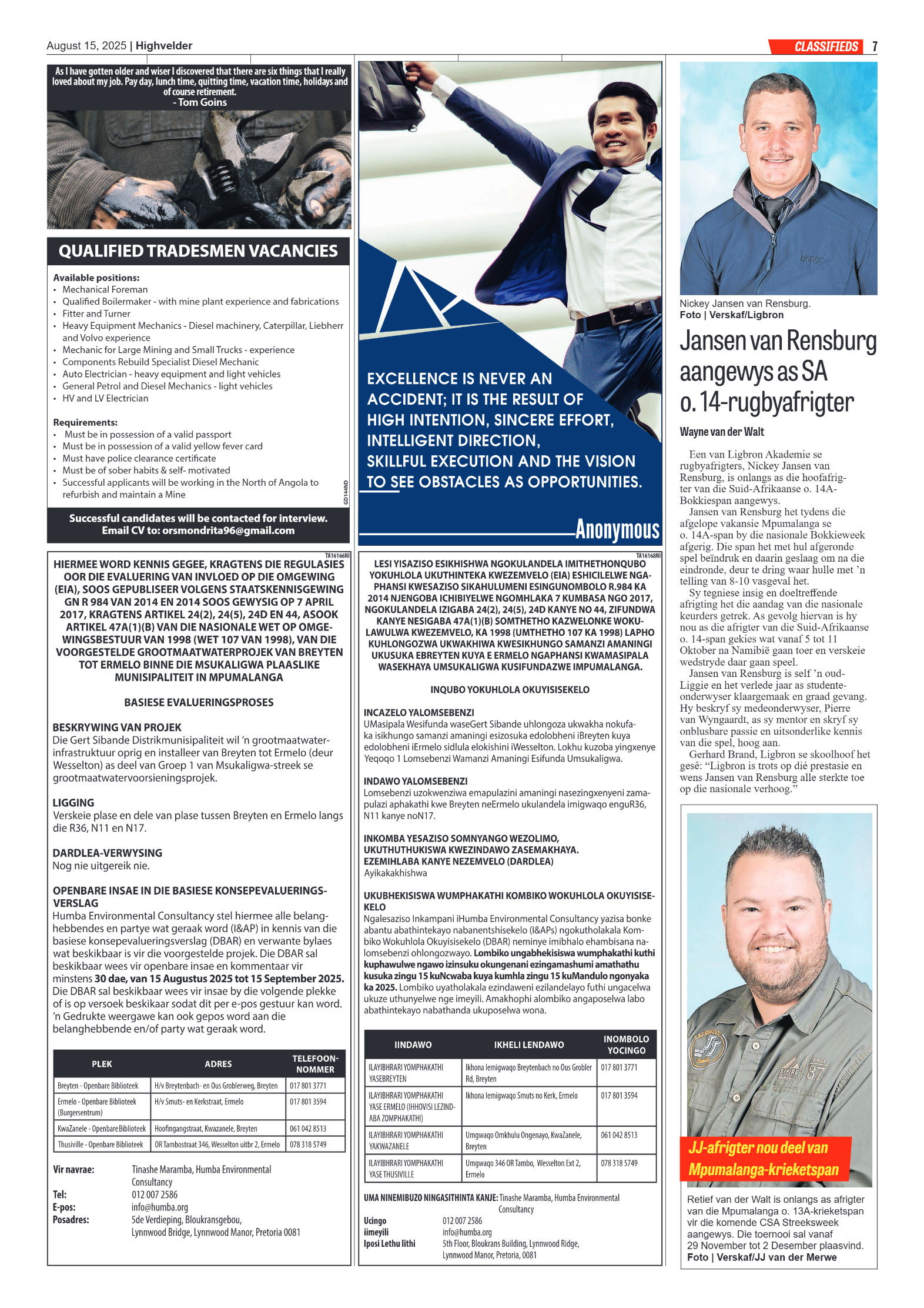Highvelder Newspaper 15 August 2025 page 7